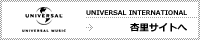Universal International